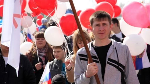 Первомайское шествие в городе Берёзовском