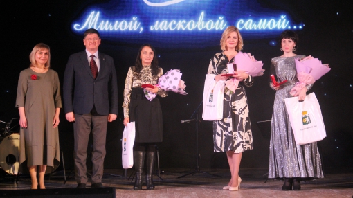 Торжественное мероприятие ко Дню матери прошло 26 ноября в ДК "Современник"