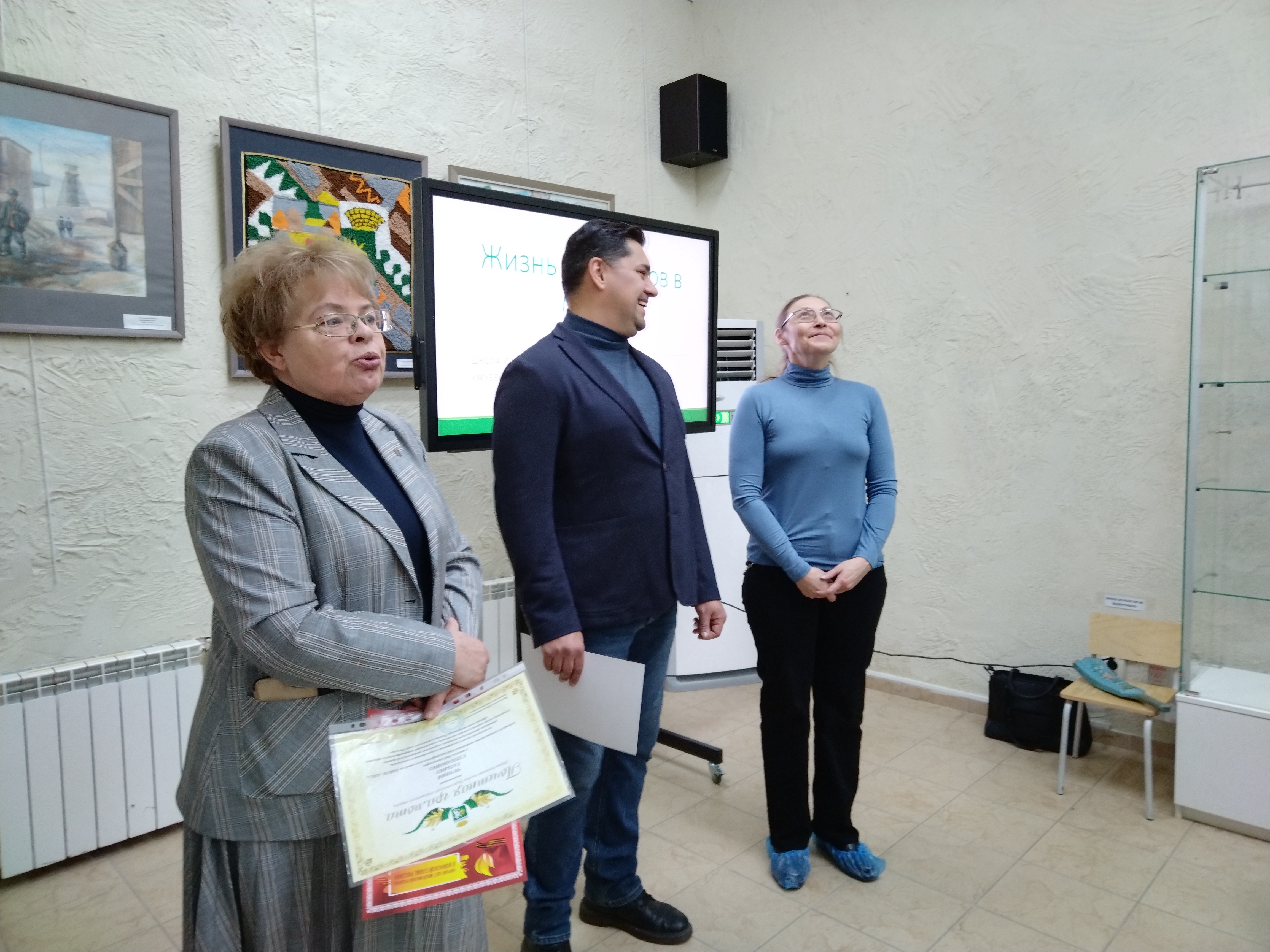 Маргарита Дорохина и Евгений Лобанов наградили участников проекта