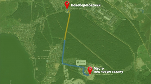 В Екатеринбурге нашли участок для новой свалки. Он неподалеку от Новоберёзовского