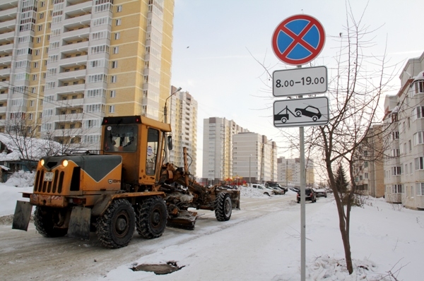Новые дорожные знаки на ул. Загвозкина