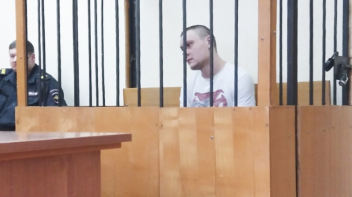 Осужденный Сергей Третьяков ранее пять лет отсидел за групповые грабежи