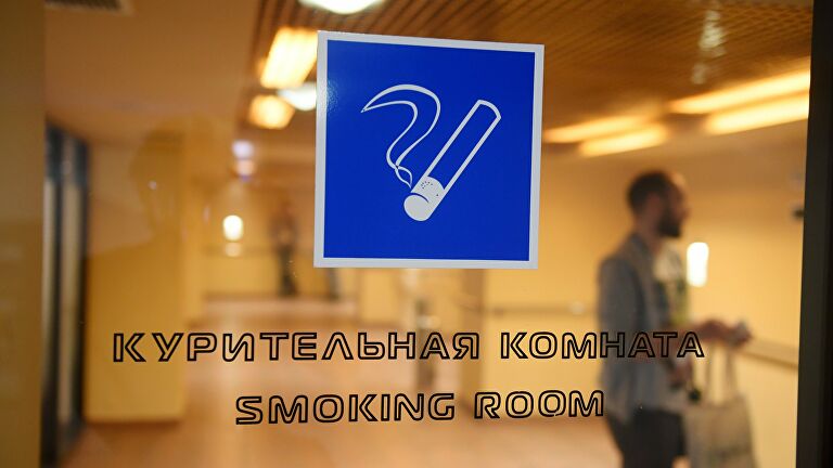 Курительные комнаты возвращаются в аэропорты