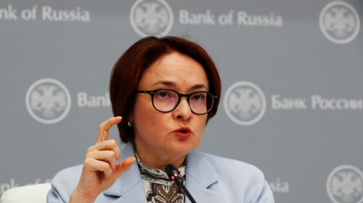 Банк России до конца года сократит банковский рынок на 10%