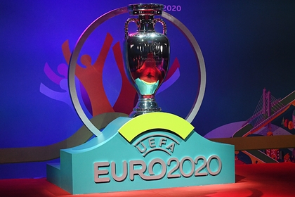 Евро-2020 может полностью пройти в России