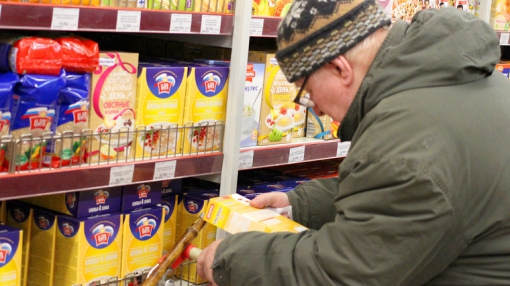 Больше всего россияне покупают макароны, гречку и средства личной гигиены