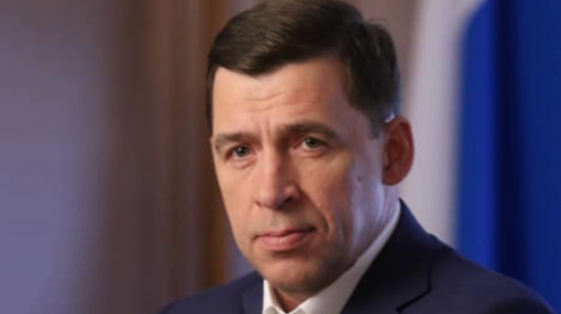 Губернатор Евгений Куйвашев подписал указ о введении на территории Свердловской области режима повышенной готовности 