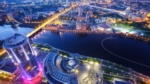 Екатеринбург отметит 300 лет в 2023 году