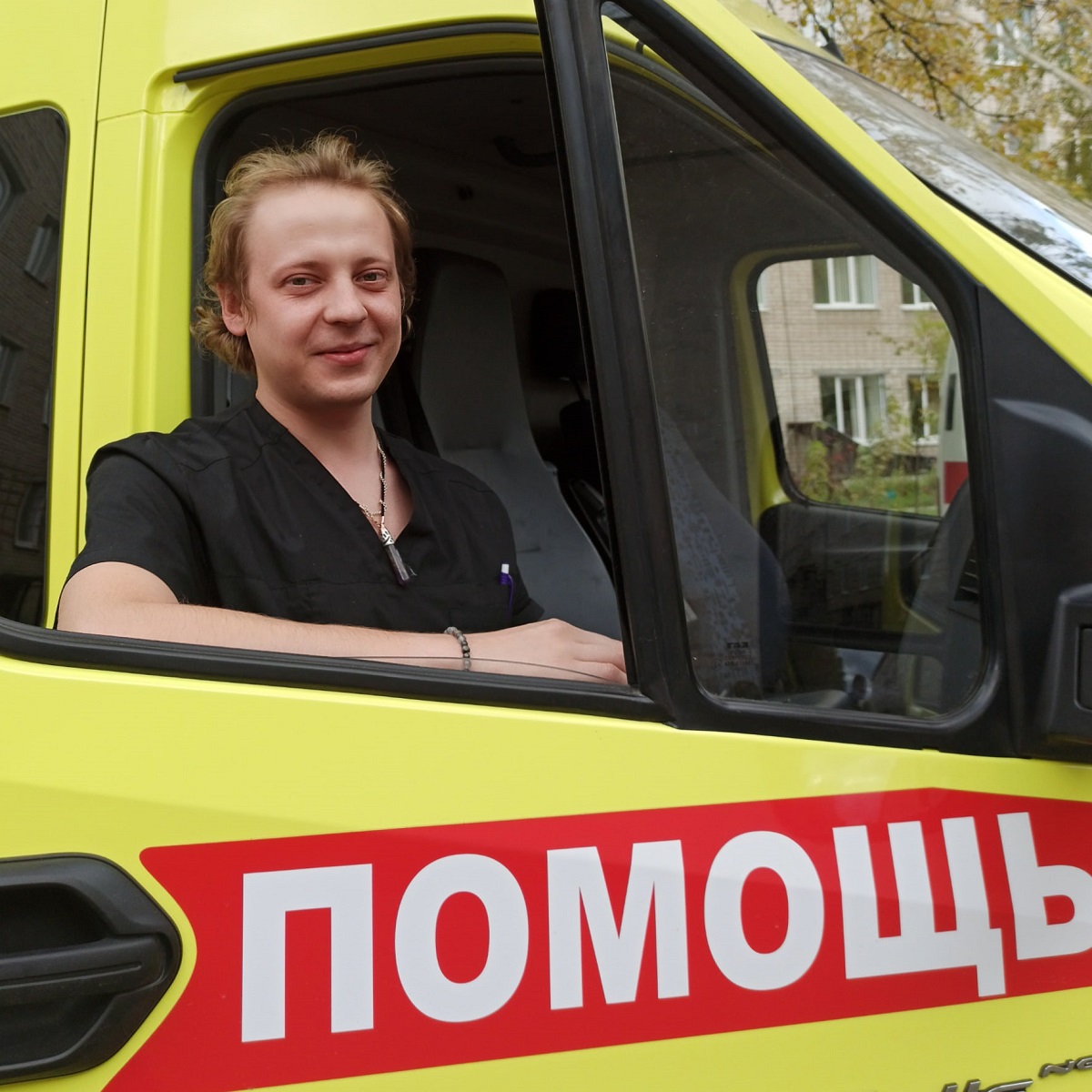 Дмитрий Пермикин работает в медицине 4 года