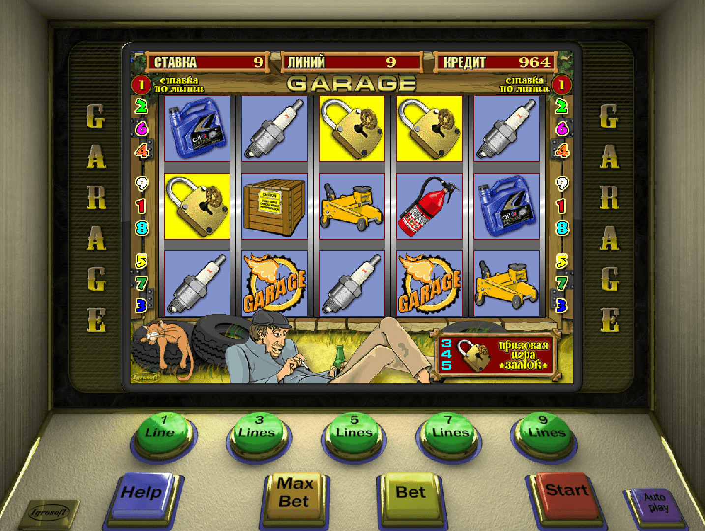 онлайн казино игровые автоматы гараж
