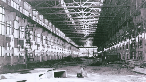 Строительство УЗПС началось в Березовском 55 лет назад