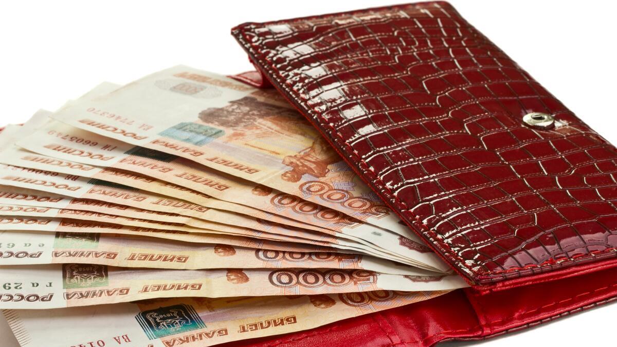 Красный кошелек тоже считается привлекающим деньги
