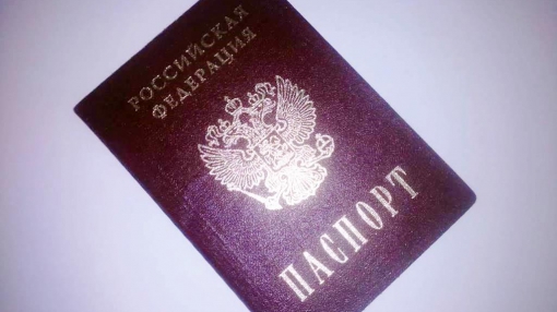 Что означает для жителей России закон о цифровом паспорте