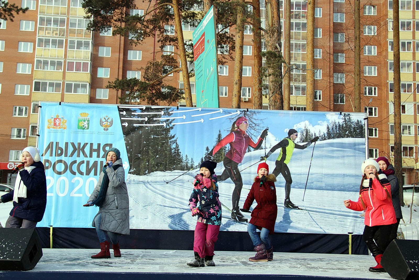 Горки на площади Березовский Свердловской области 2020