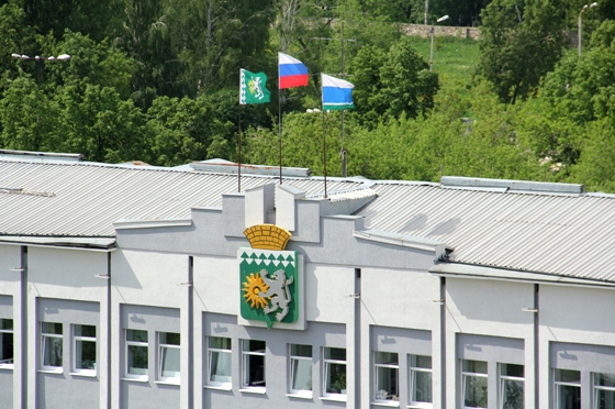 Здание администрации города Берёзовского