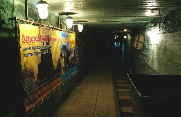В уникальном подземном музее можно увидеть, как раньше в Берёзовском добывали золото