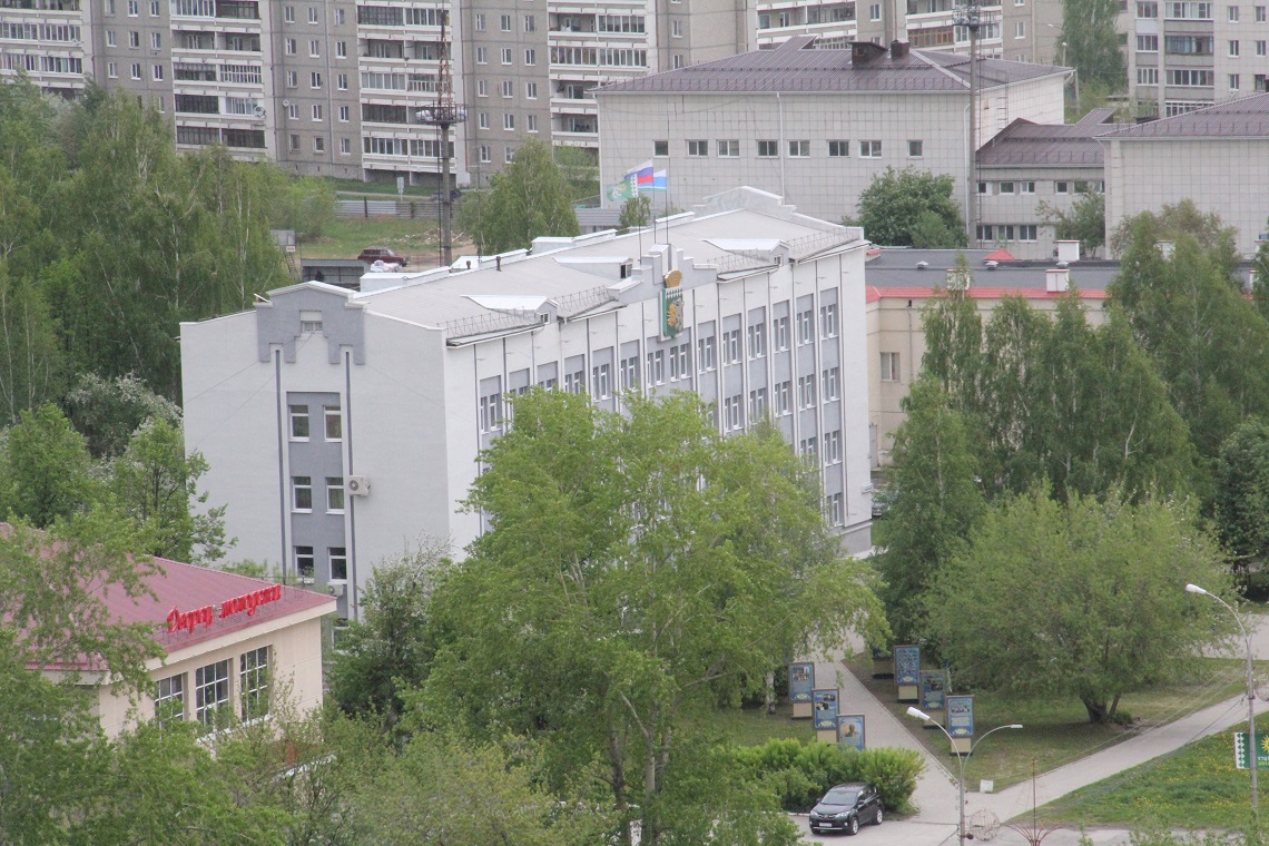Здание администрации Берёзовского