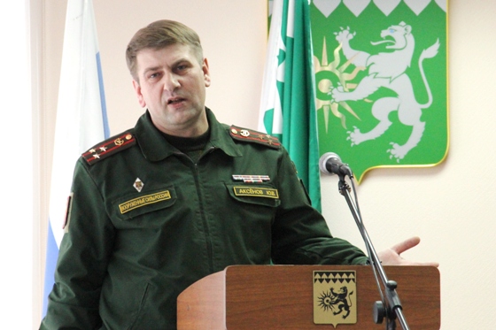 Военный комиссар ленинского района г