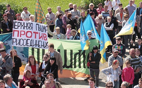 Жители Верхней Пышмы на митинге в Берёзовском 12 июня. Фото Ольги Брынцевой