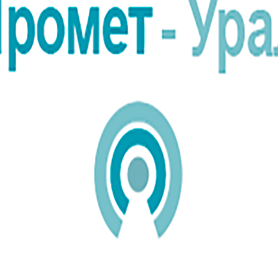 Промет-Урал Производственно-коммерческая фирма