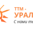 ТТМ-Урал