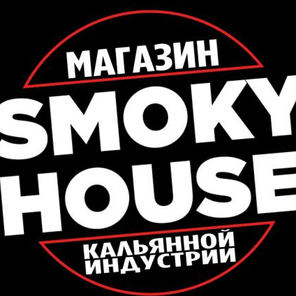 Smoky house, магазин кальянной индустрии