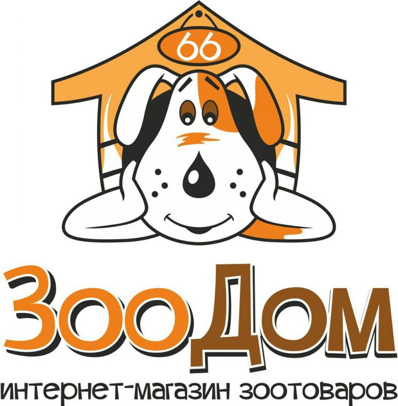ЗооДом66, интернет-магазин зоотоваров