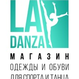 LaDanza Магазин товаров для танцев