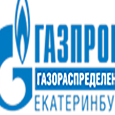 Газпром газораспределение Екатеринбург Эксплуатационная компания