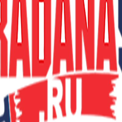 Radana9.ru Интернет-магазин товаров для ремонта и дома